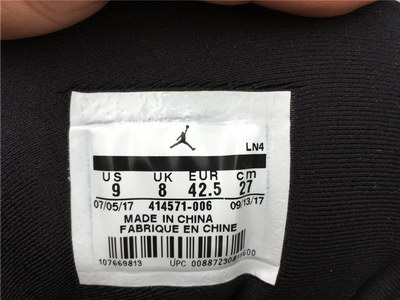 Air Jordan 13 “Olive”