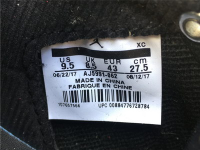 Air Jordan 1 Retro High OG “Aleali May”