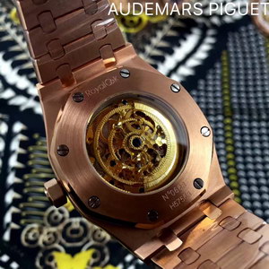 AP Mechanical Watch-046