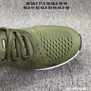 Nike Air Max 270-006