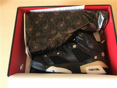 Air Jordan 6 Chinese New Year