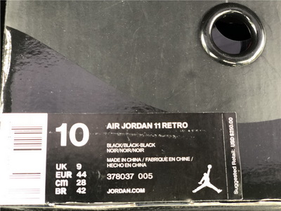 Air Jordan 11s Prom Night