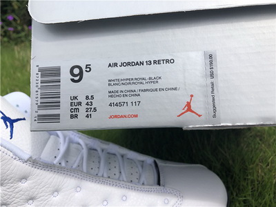 Air Jordan 13 “Hyper Royal”