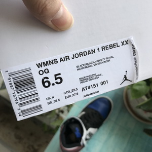 Air Jordan 1 Rebel “Top3” GS(women)-015