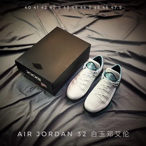 Air Jordan 32 Low “Jade”