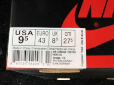 Air Jordan 1 “All-Star Appearances”