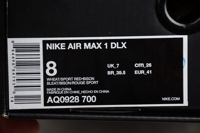 Atmos x Nike Air Max 1 DLX‘Animal Pack’2.0-002