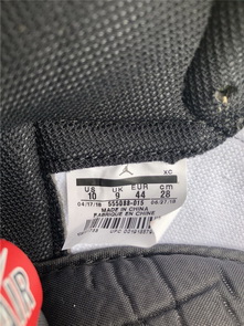 Air Jordan 1s HIGH OG A Star Is Born