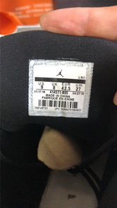 Air Jordan 13 Melo “Class of 2002”