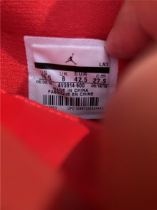 Air Jordan 4 Fire Red NRG