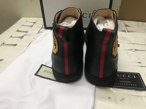 G*u*i high cut(aaa)-101