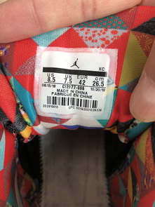 Air Jordan 12 “CNY”