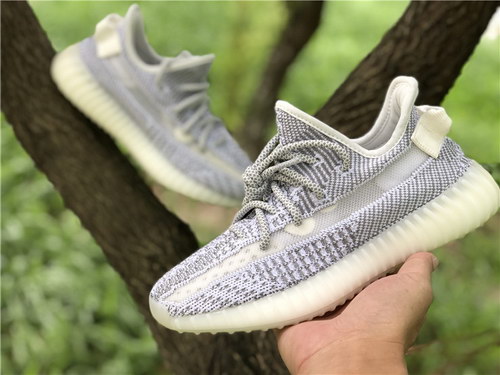 ad*s Y**zy boost 350 v2 “static”