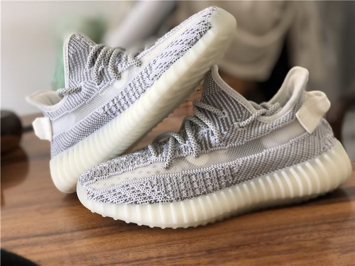 ad*s Y**zy boost 350 v2 “static”