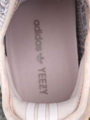 authentic Y**zy 350 v2 boost synth non-reflective