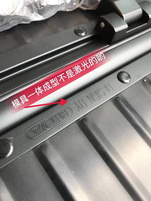 Supreme Suitcase(AAA)-003