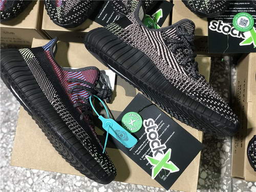 authentic Y**zy 350 v2 boost yecheil