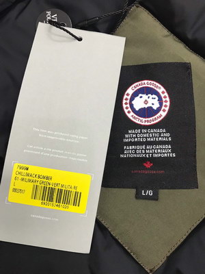 Can*a Go*e coat-01-130