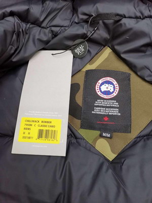 Can*a Go*e coat-01-128