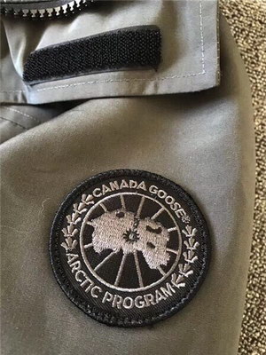 Can*a Go*e coat-13-162