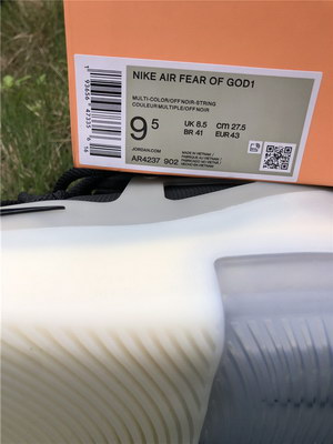 Nike Air Fear of God 1 “String”