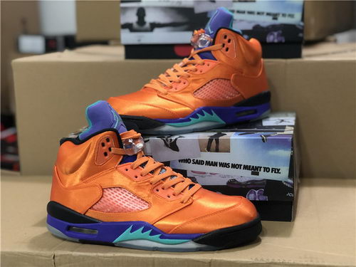 Air Jordan 5 “Fresh Prince F&F”