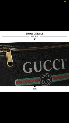 G*u*i small bags(aaaa)-025