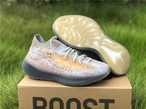 Y**zy boost 380 “pepper”