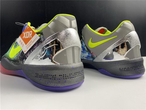 Nike Kobe 8 Prelude Reflection