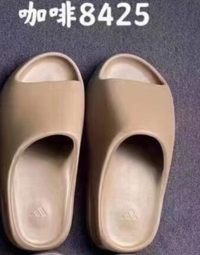 ad*s Y**zy slide bone-004