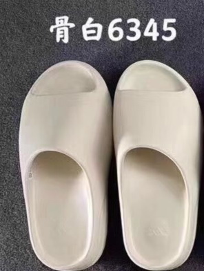 ad*s Y**zy slide bone-006