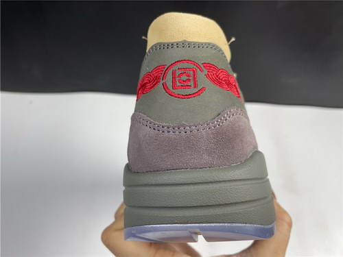 Nike Air Max 1 x Clot 2.0