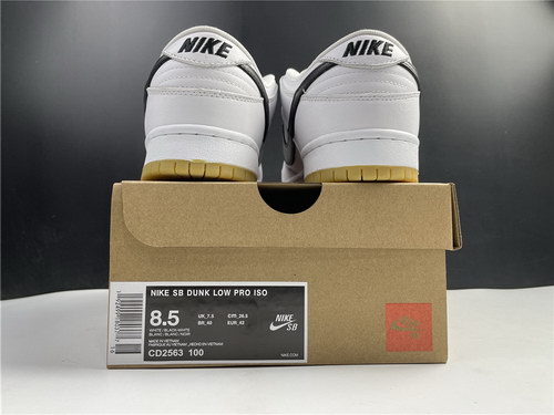 Nike Dunk SB Low Pro Orange Label SC