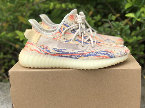 ad*s Y**zy boost 350 v2 “mx oat”