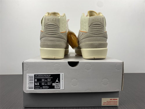 Union x Air Jordan 2 “Rattan“