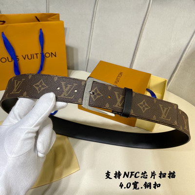 LV Belts(AAAAA)-1408