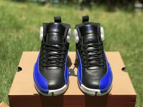 Air Jordan 12 “HyperRoyal”