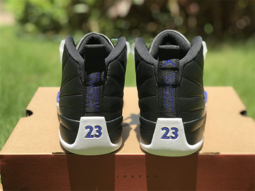 Air Jordan 12 “HyperRoyal”