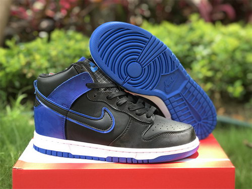 Nike Dunk High Blue Camo