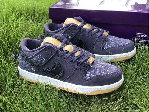 DUNK SB-010