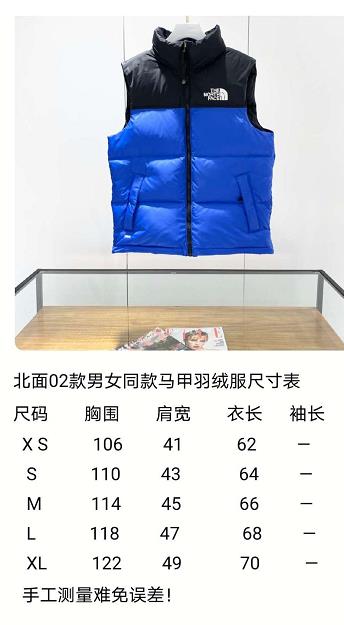 The North Face Vest Coat-001