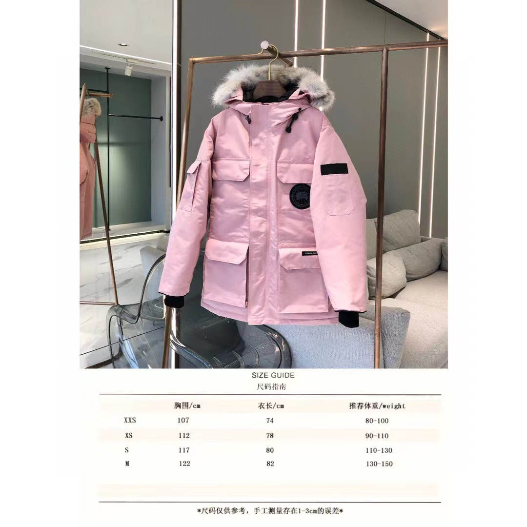 Can*a Go*e coat(women)-026