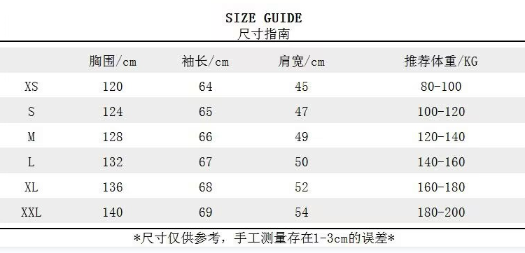 Can*a Go*e coat (2252)-217