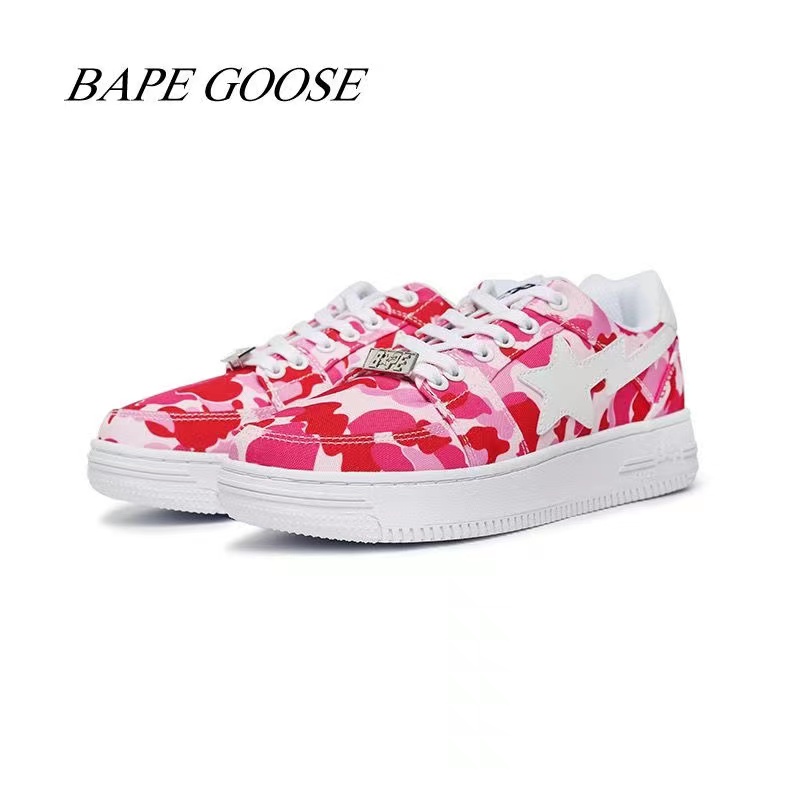 Bape Shoes(AAA)-050
