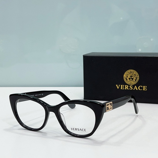 Versace Sunglasses(AAAA)-459