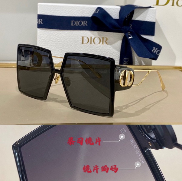 D*or sunglasses(aaaa)-677