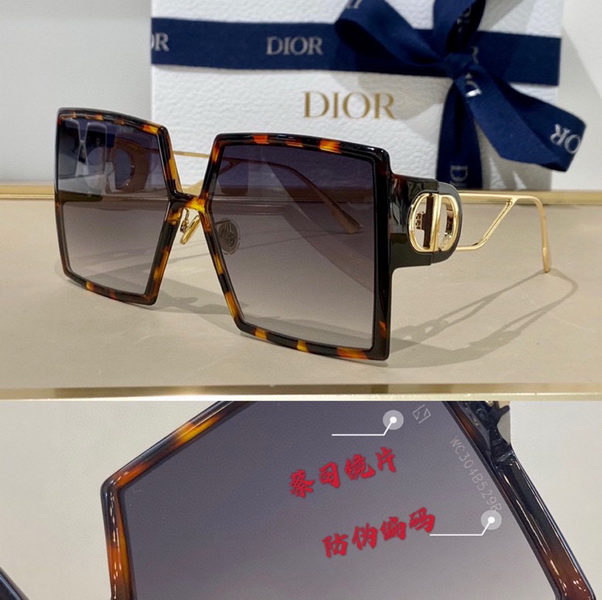 D*or sunglasses(aaaa)-675