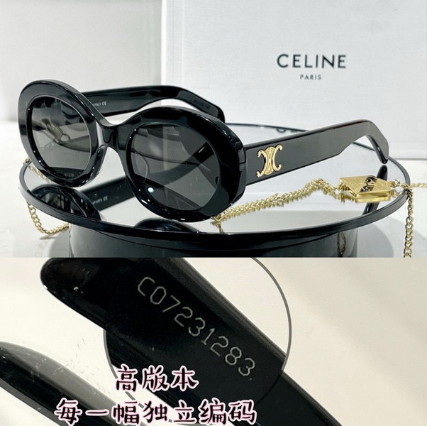 Ce**e sunglasses(aaaa)-477
