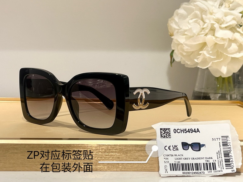 Ch*el sunglasses(aaaa) -1108