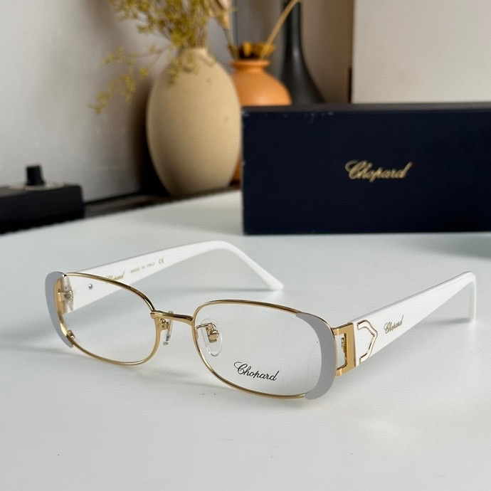 Chopard Sunglasses(AAAA)-297